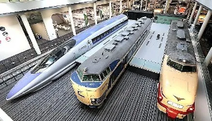 Japan By Rail In Autumn