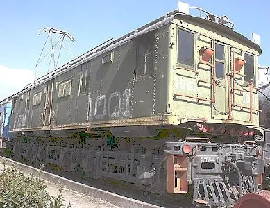 Mexican Rail Spectacular
