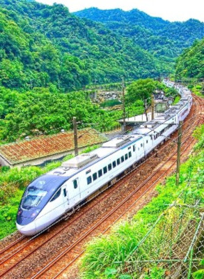 Taiwan By Rail